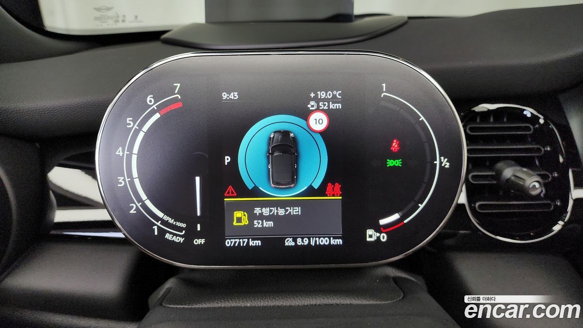 Mini Cooper Convertible 2024