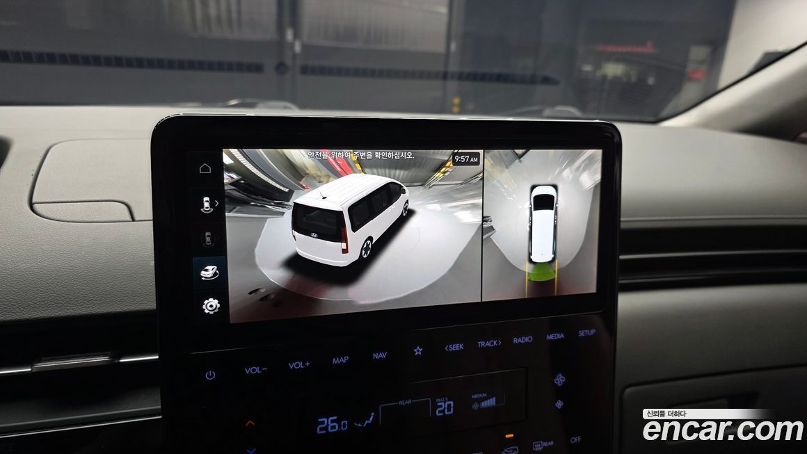 Hyundai Staria 2022