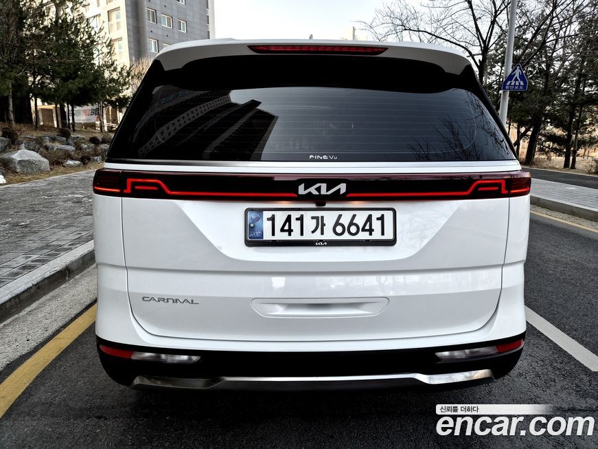 Kia Canival 2023