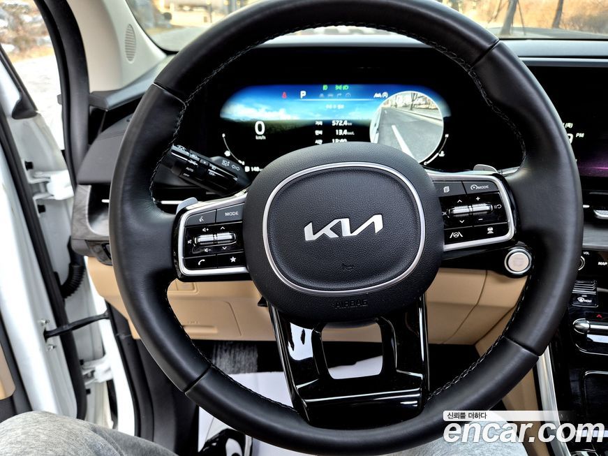 Kia Canival 2023
