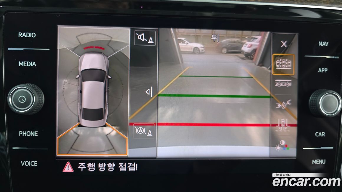 Volkswagen Passat 2018