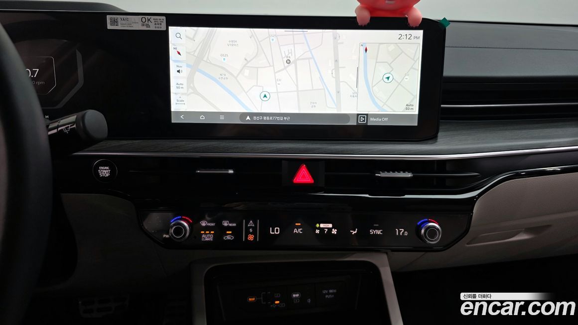 Kia K5 2025