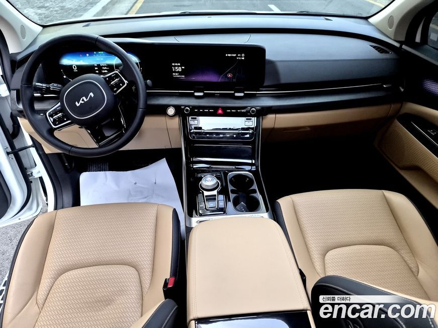 Kia Canival 2023