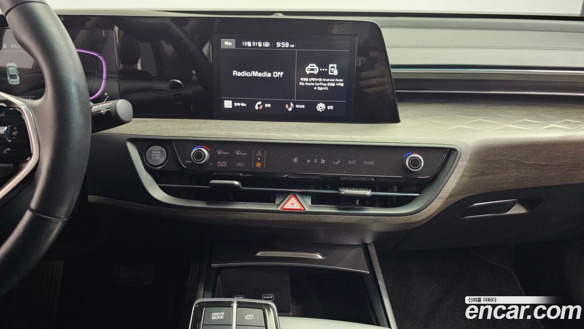 Kia K8 2022