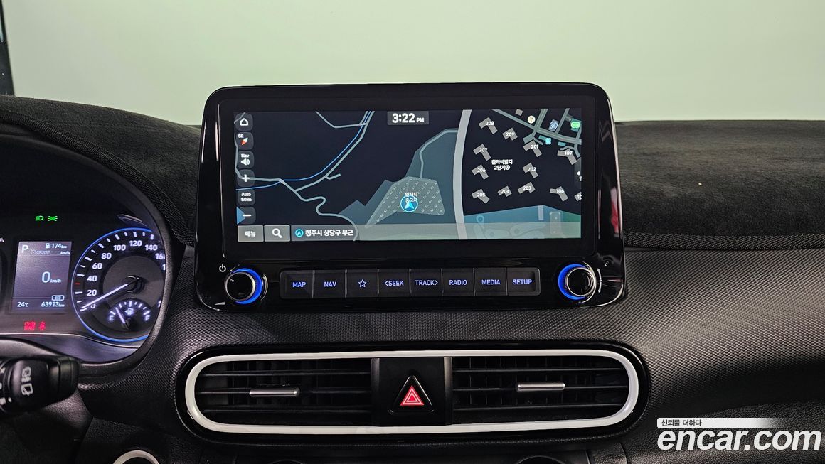 Hyundai Kona 2020
