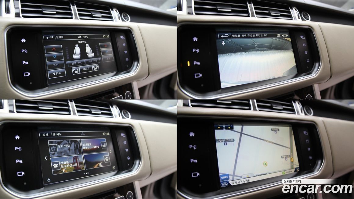 Land Rover Range Rover 2016