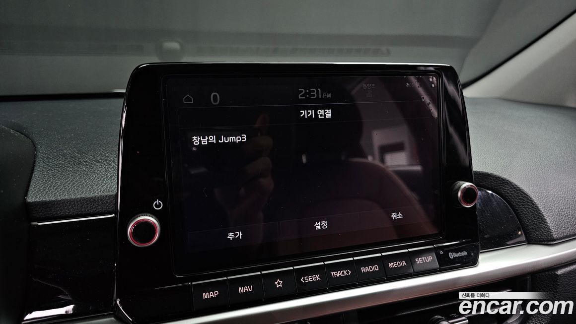 Kia morning 2025