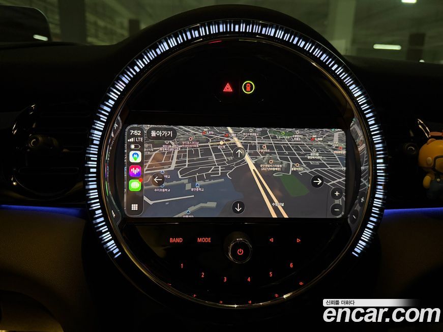 Mini Cooper Convertible 2024