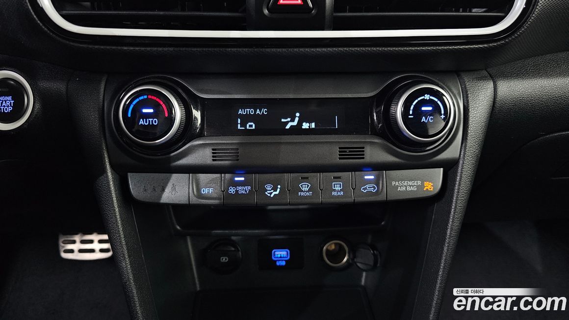 Hyundai Kona 2020