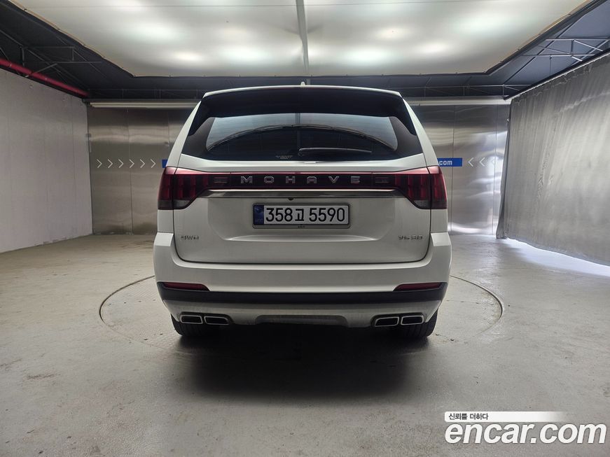 Kia Mohave 2021