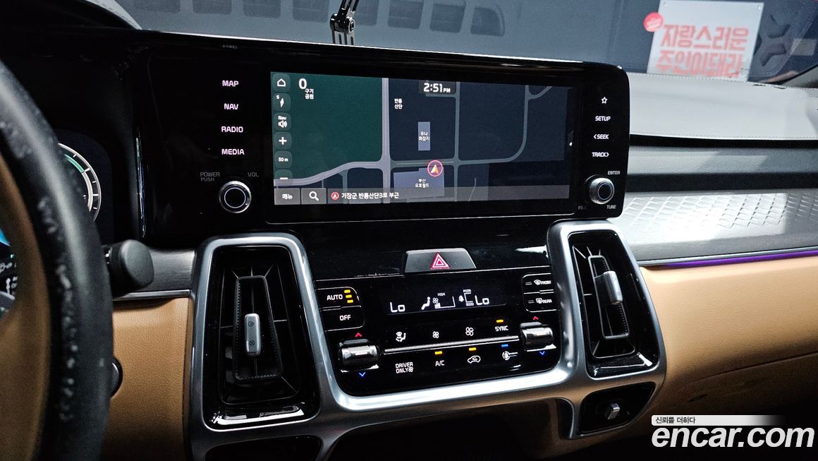 Kia Sorento 2022