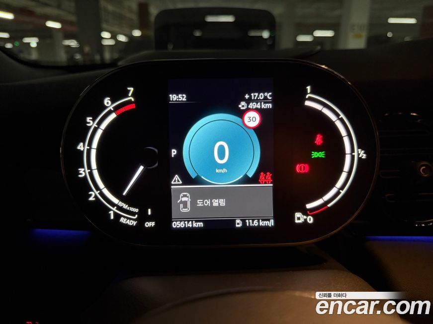 Mini Cooper Convertible 2024