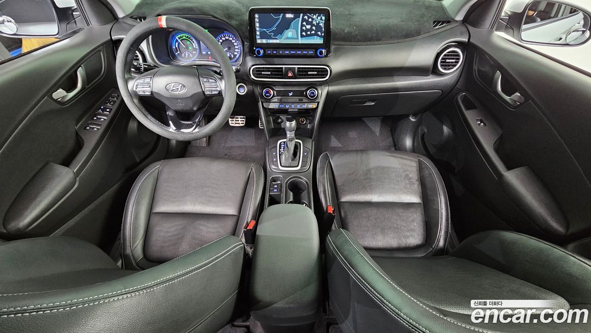 Hyundai Kona 2020