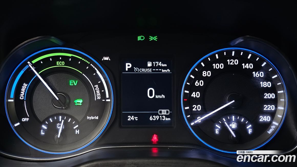 Hyundai Kona 2020