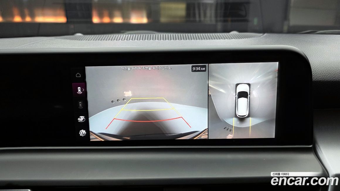Kia Seltos 2024