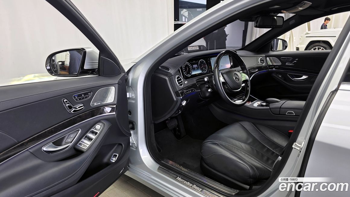 Mercedes-Benz S-Class 2016