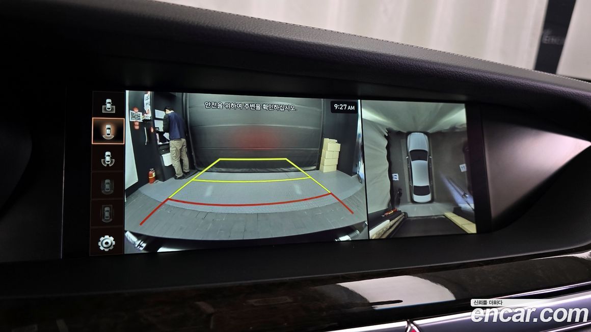 Genesis G90 2021