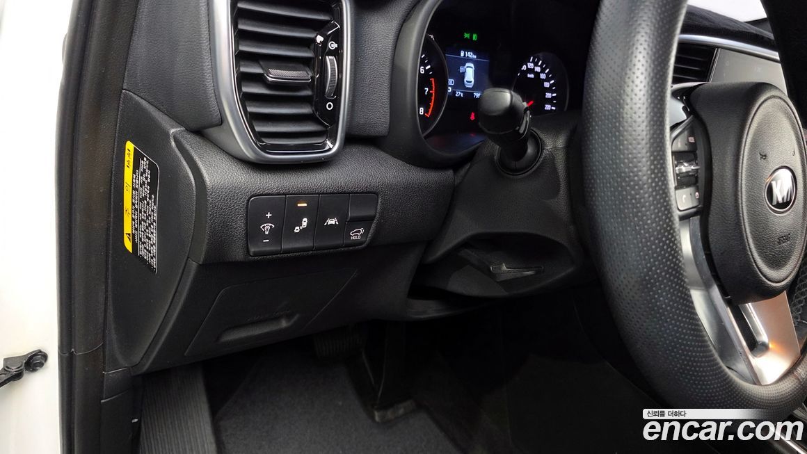 Kia Sportage 2019
