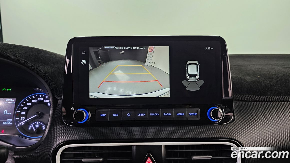 Hyundai Kona 2020