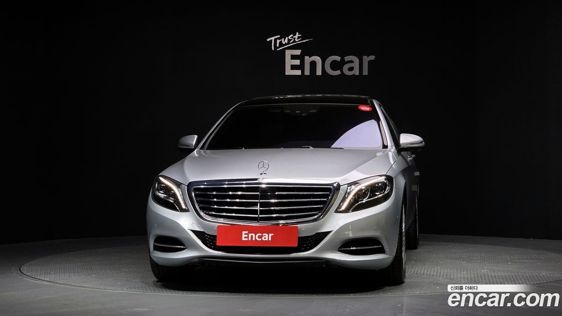 Mercedes-Benz S-Class 2016