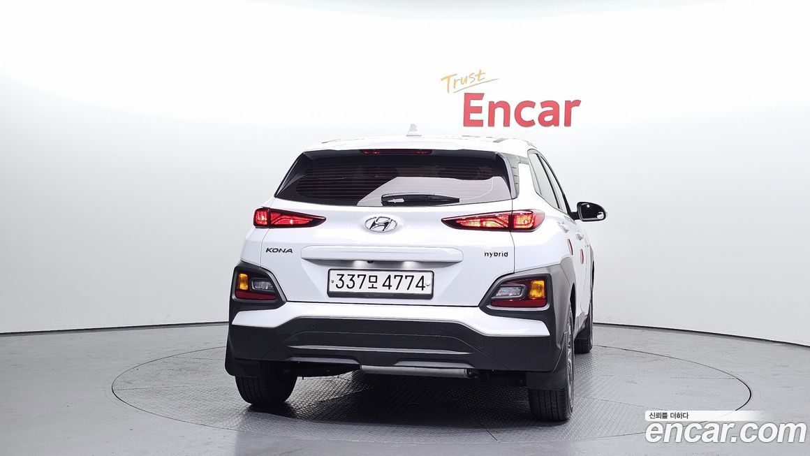Hyundai Kona 2020