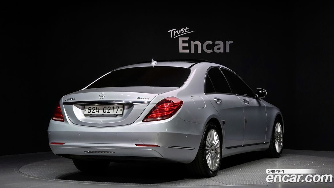 Mercedes-Benz S-Class 2016