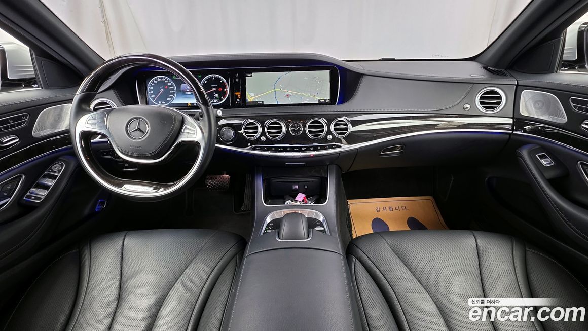 Mercedes-Benz S-Class 2016