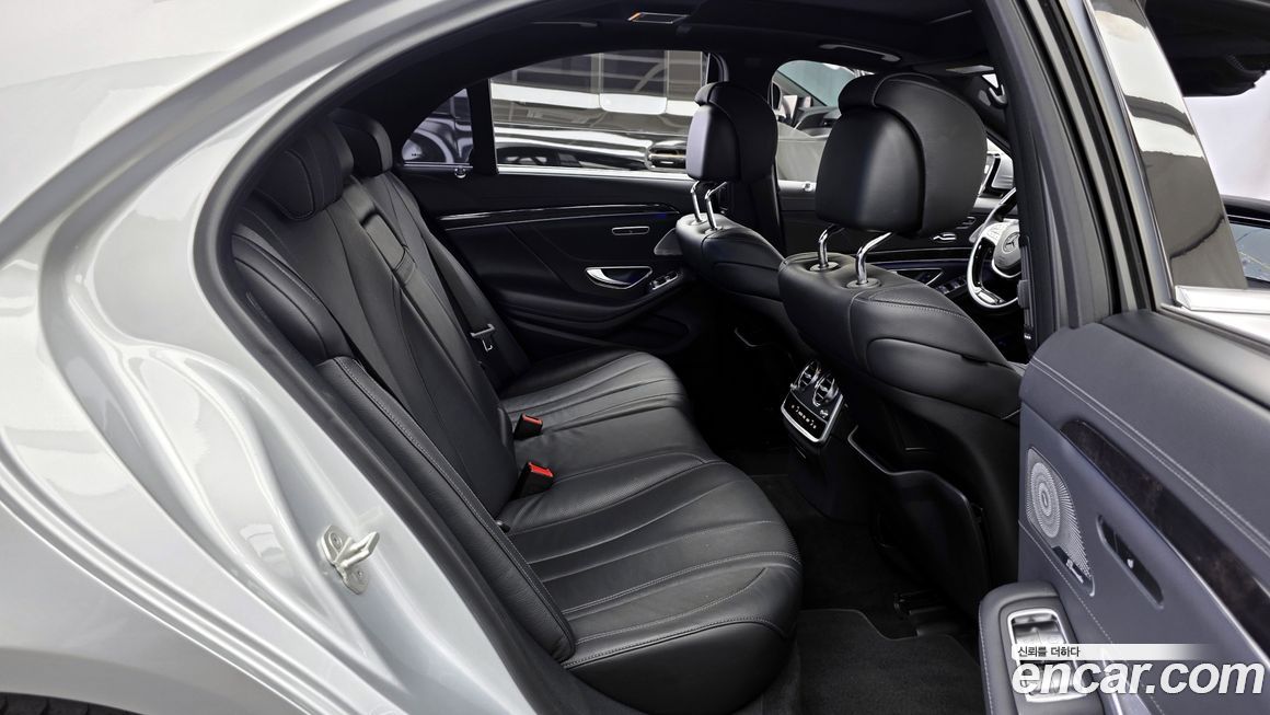 Mercedes-Benz S-Class 2016