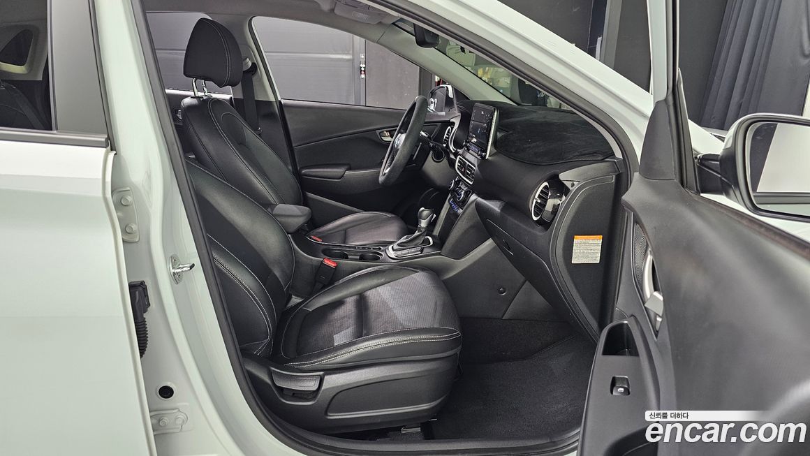 Hyundai Kona 2020