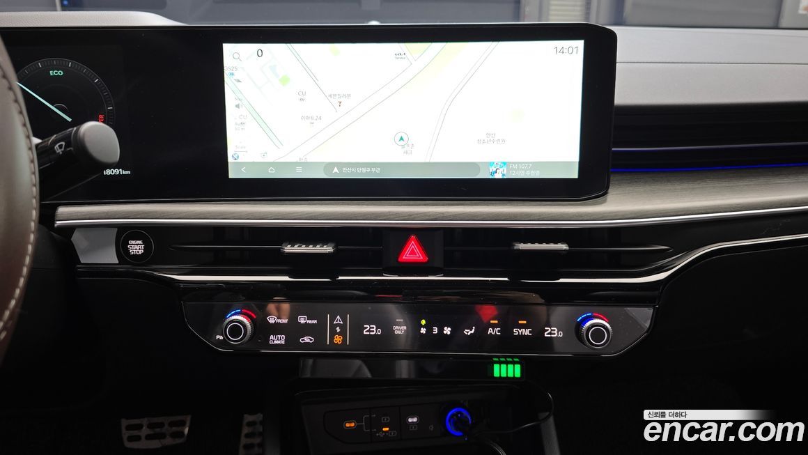 Kia K5 2024