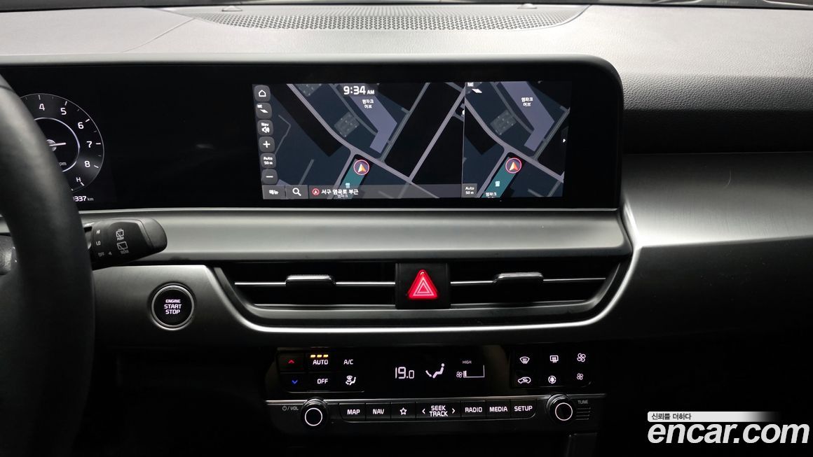 Kia Seltos 2024