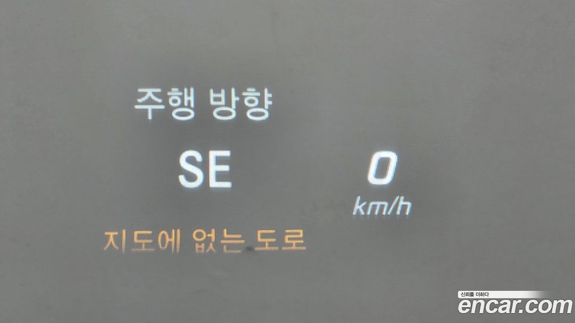 Mercedes-Benz S-Class 2016