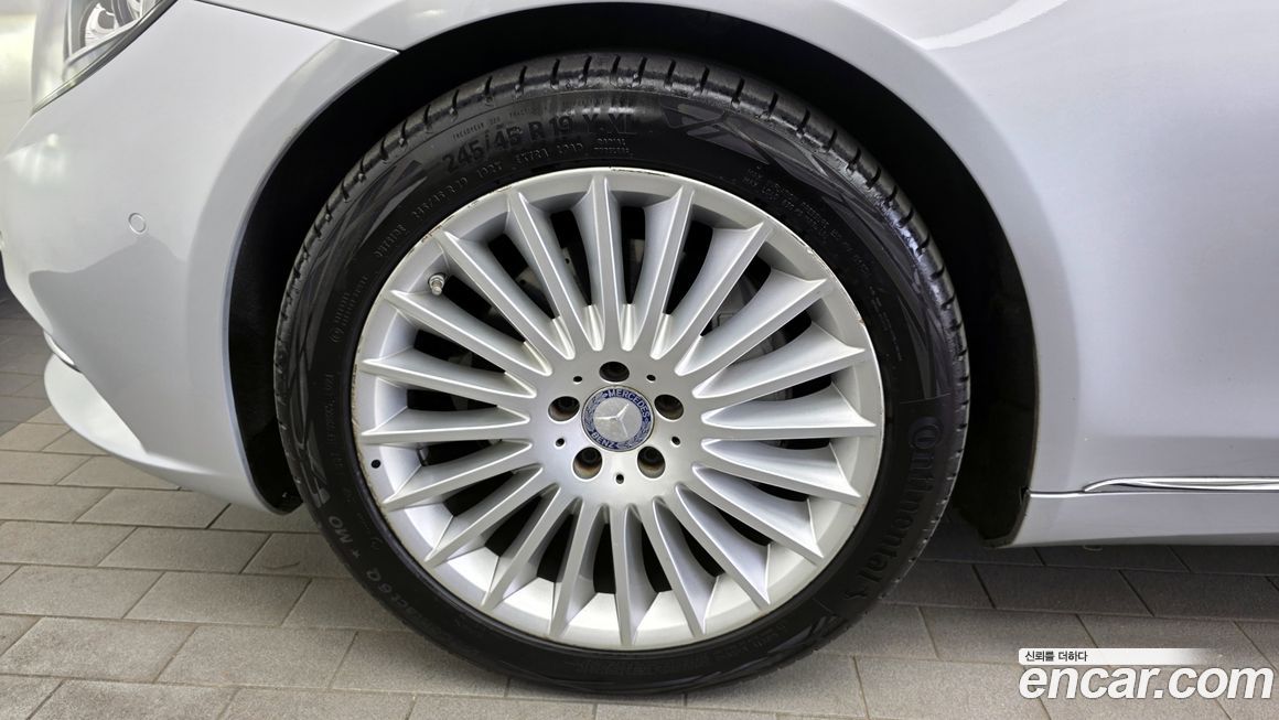 Mercedes-Benz S-Class 2016