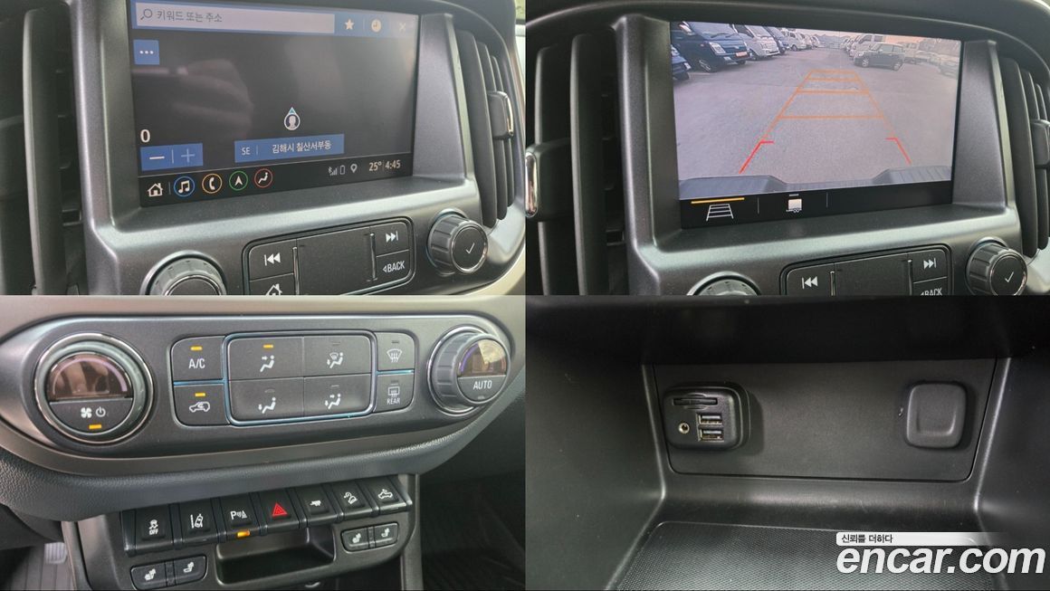 ChevroletGMDaewoo Colorado 2021