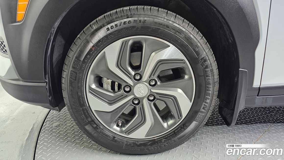 Hyundai Kona 2020
