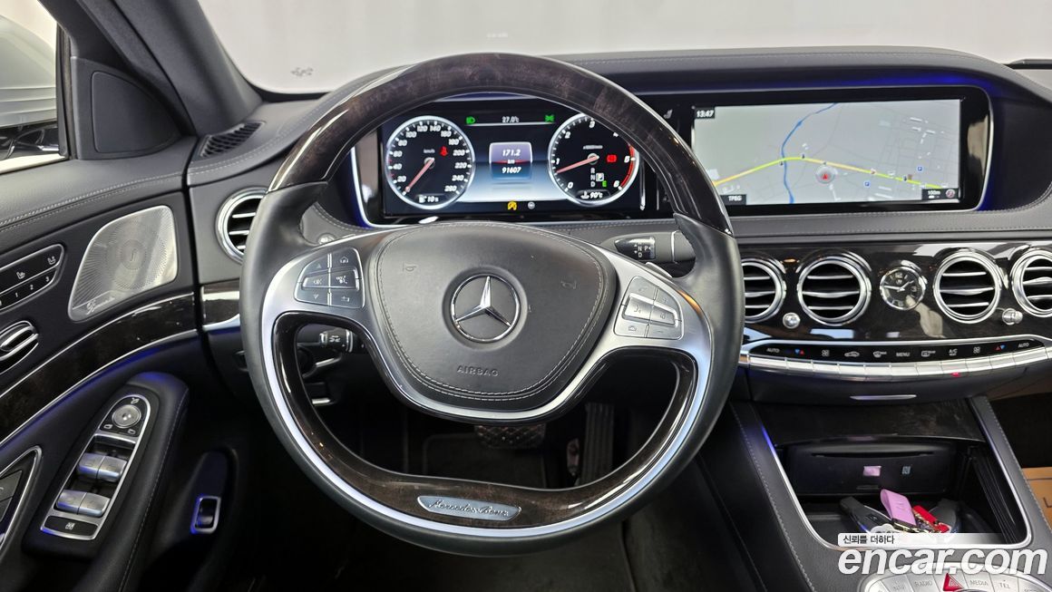 Mercedes-Benz S-Class 2016