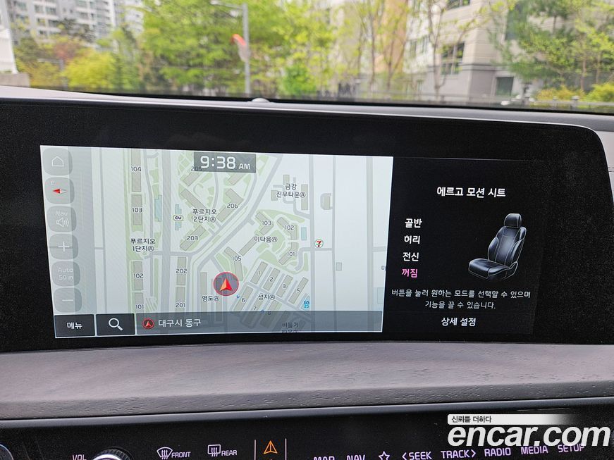Kia K8 2022