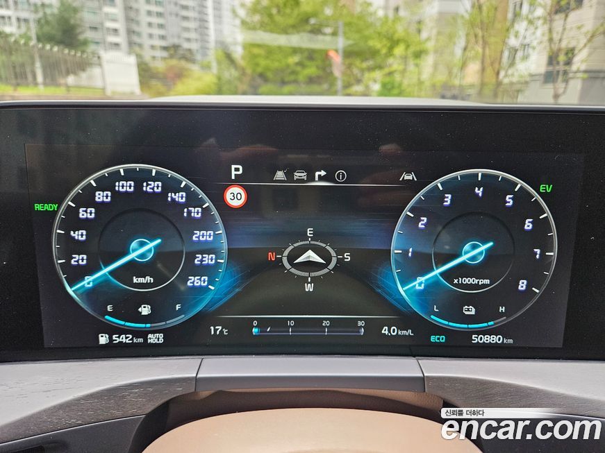 Kia K8 2022