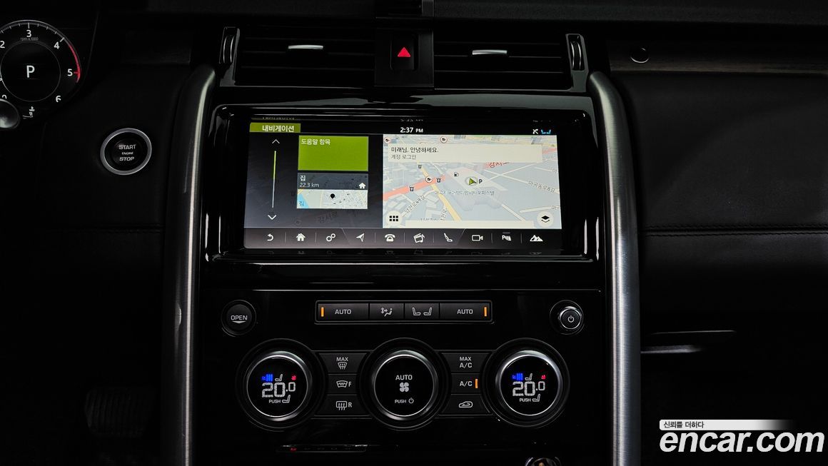 Land Rover Discovery 2018