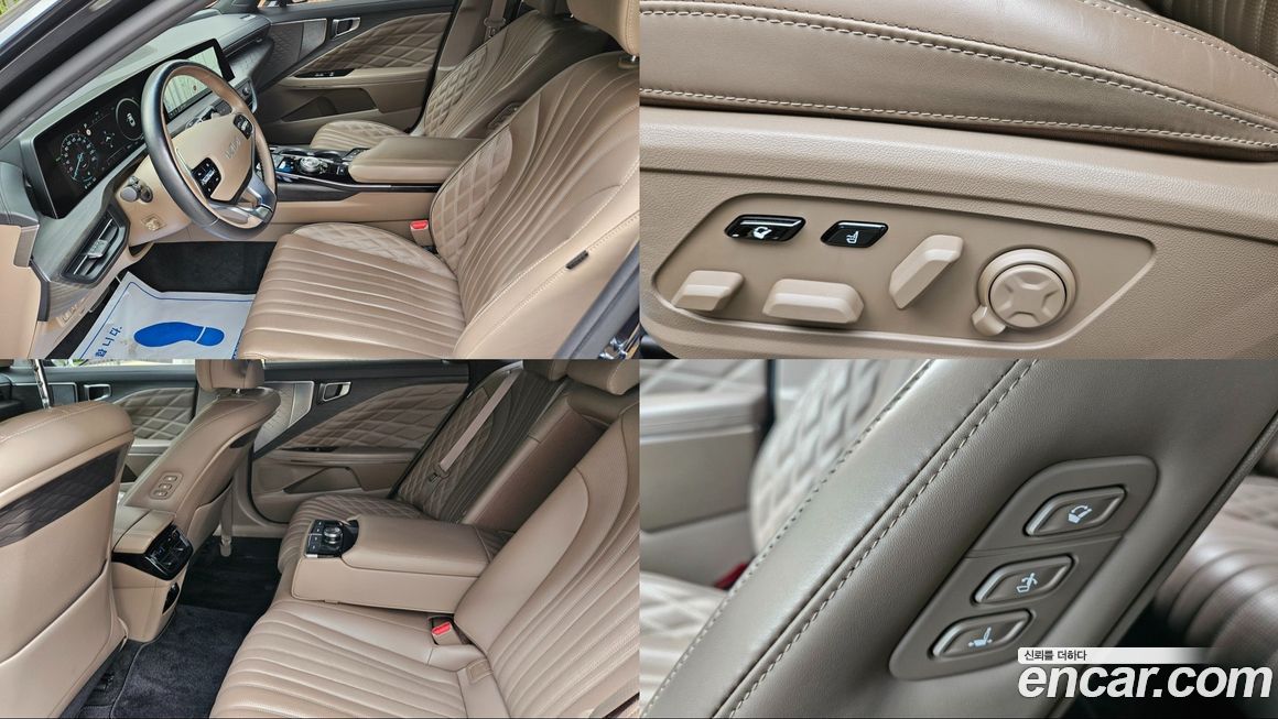 Kia K8 2022