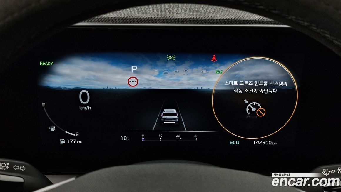 Kia Niro 2022