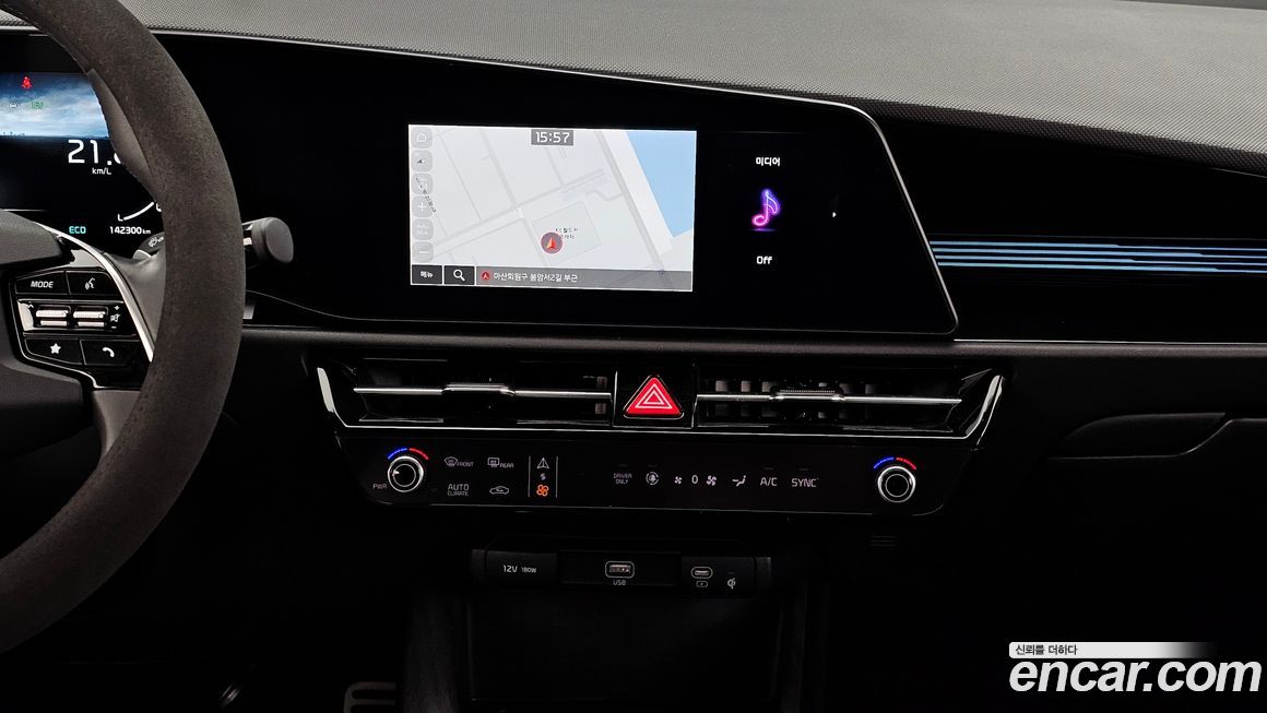 Kia Niro 2022