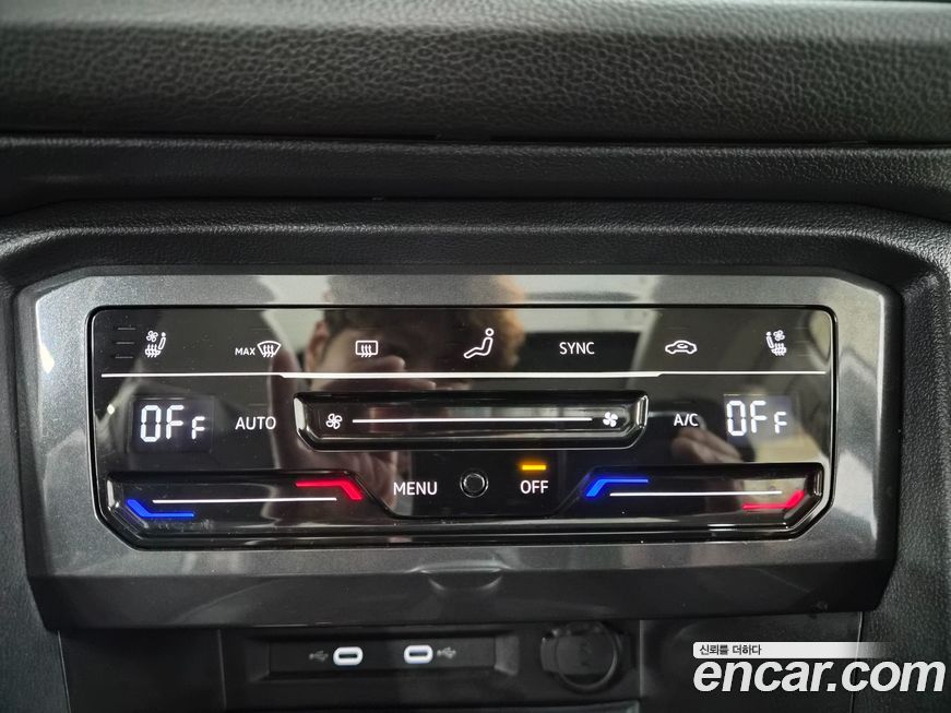 Volkswagen Tiguan 2024