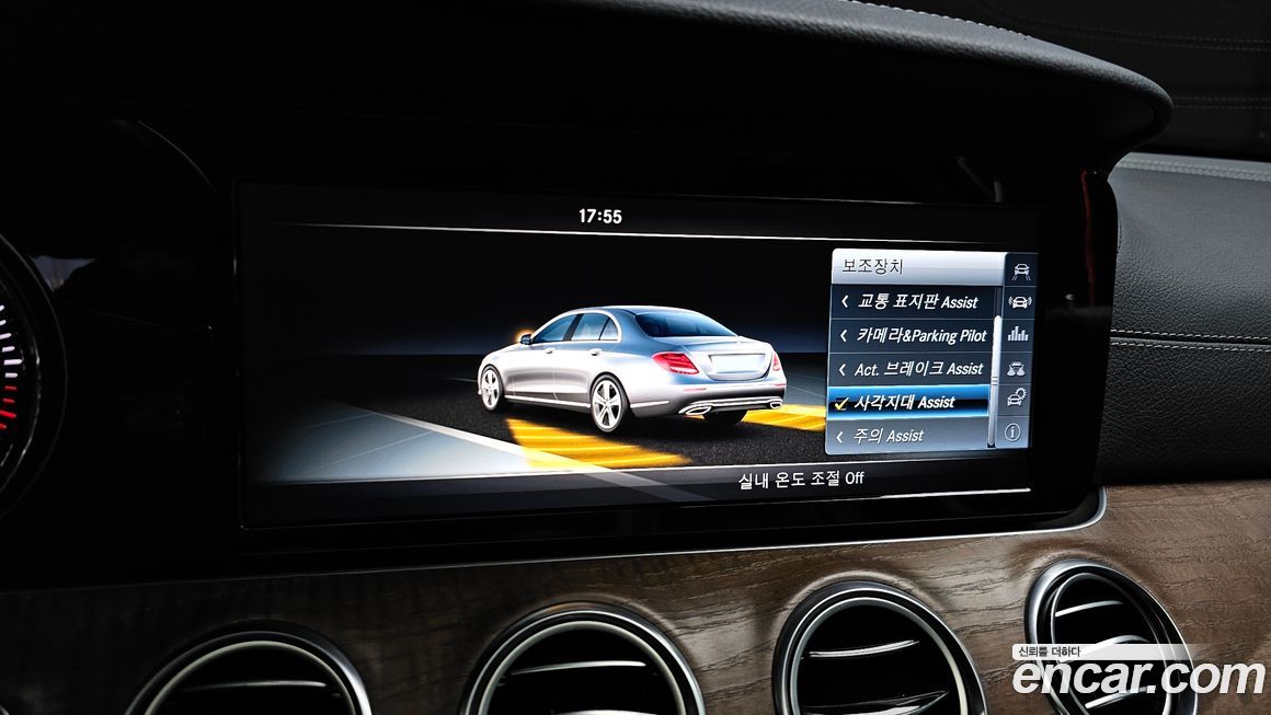 Mercedes-Benz E-Class 2017