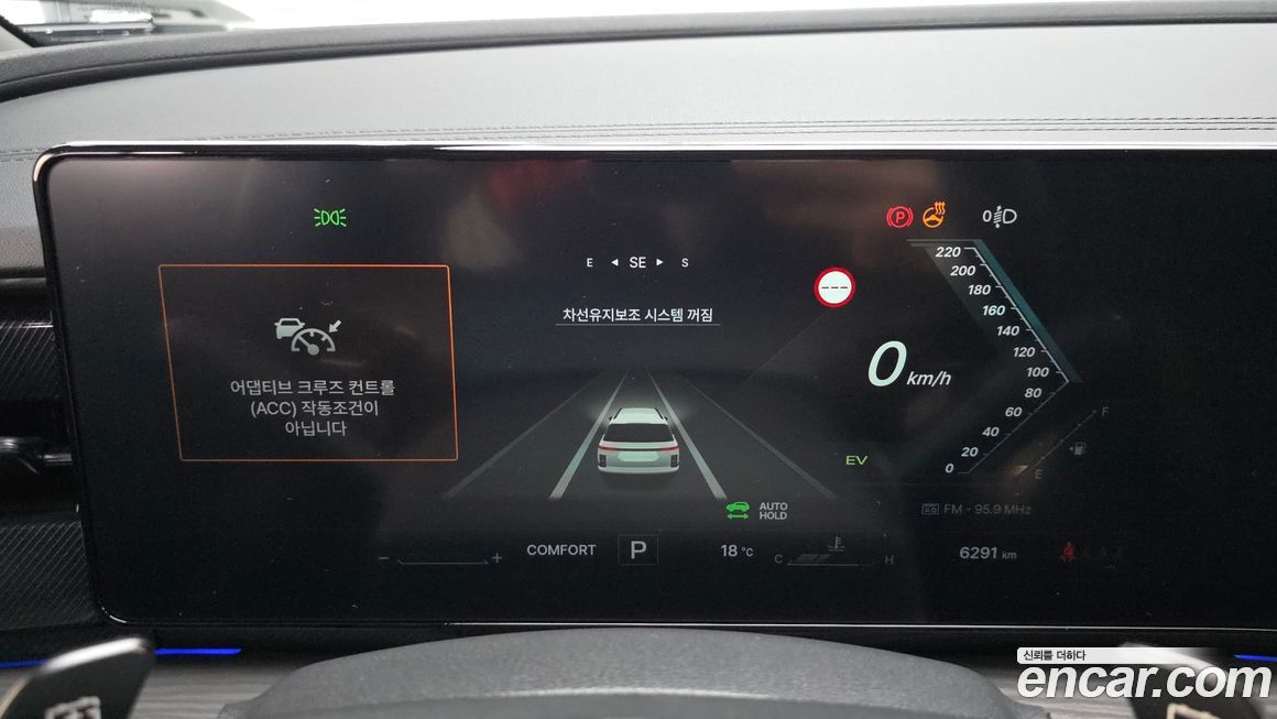 KG_Mobility_Ssangyong Actyon 2026