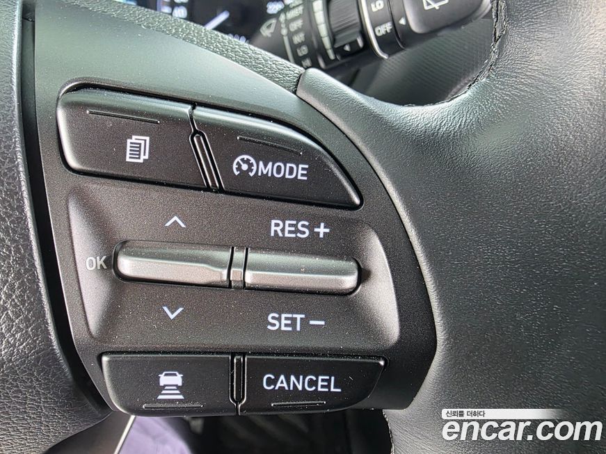 Hyundai Kona 2020