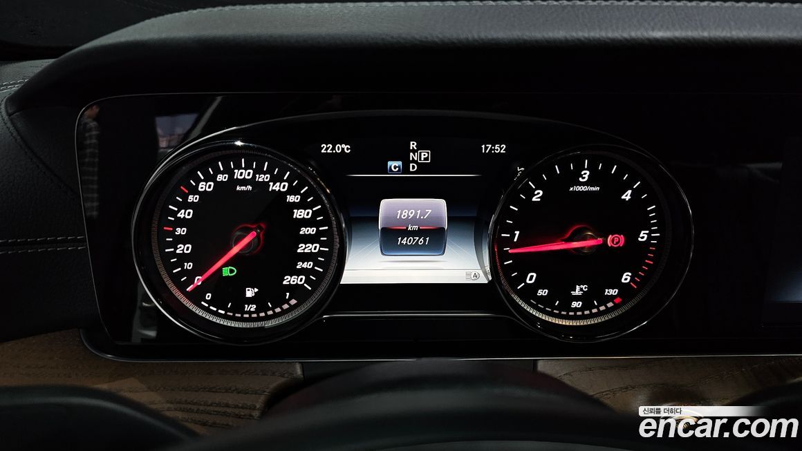 Mercedes-Benz E-Class 2017