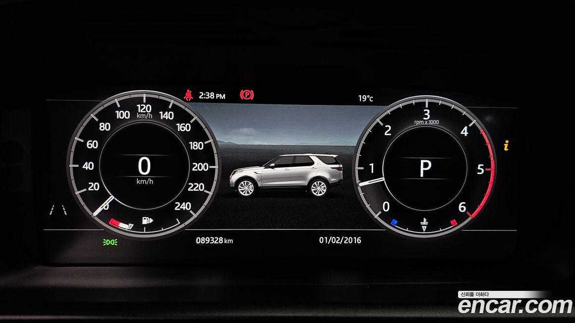 Land Rover Discovery 2018