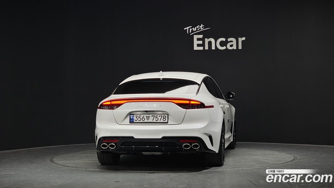Kia Stinger 2023