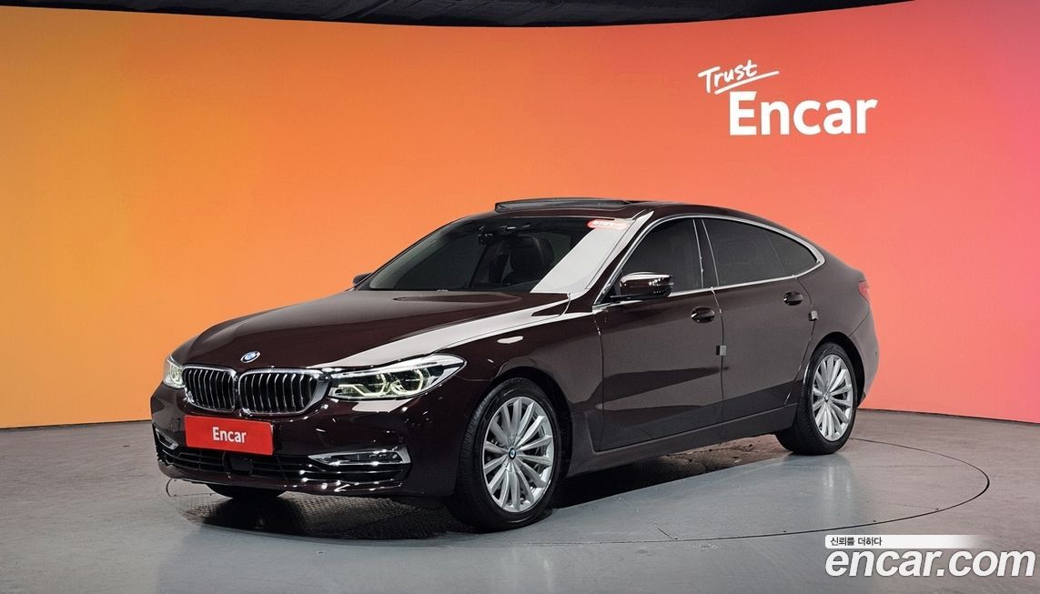 BMW Gran Turismo 2020